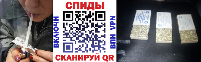 купить   mega tor  БУТИРАТ бутик  Слюдянка 