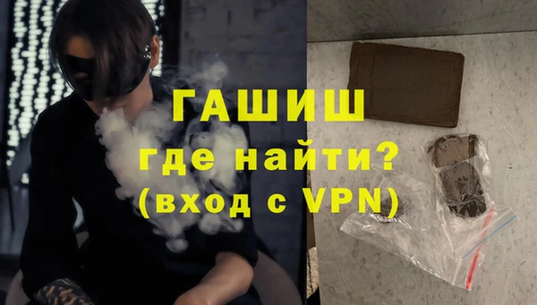 марки nbome Баксан