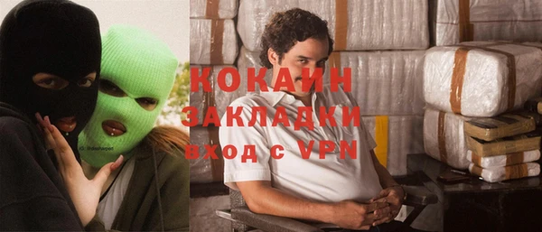 MDMA Дмитриев