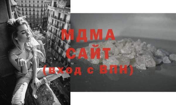 не бодяженный Аркадак