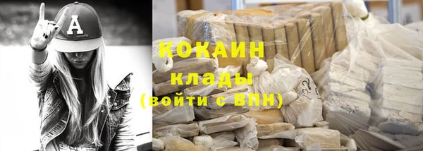 не бодяженный Аркадак