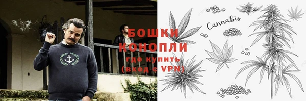 кокаин колумбия Армянск