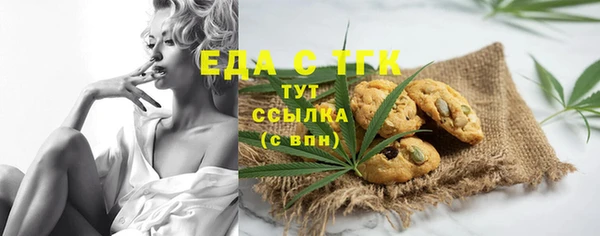 apvp Арсеньев