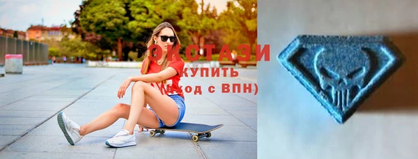 кокаин колумбия Армянск