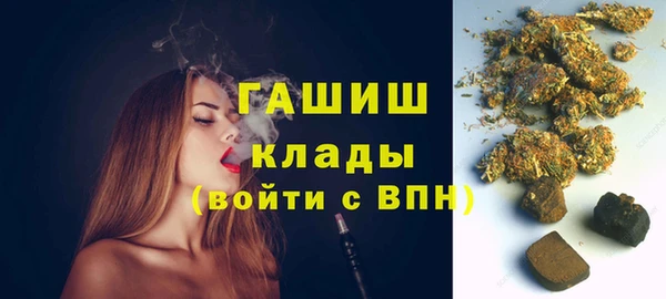 jwh Балабаново