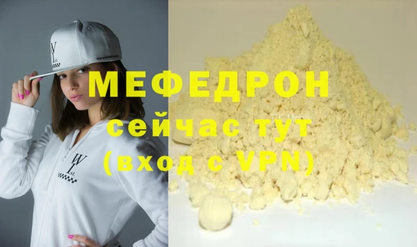 не бодяженный Аркадак