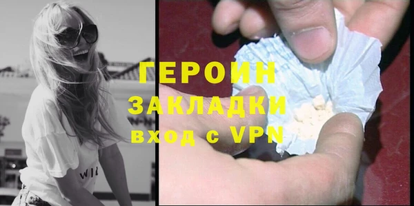 apvp Арсеньев