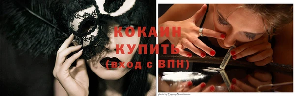 jwh Балабаново