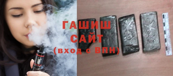 дмт Дмитров