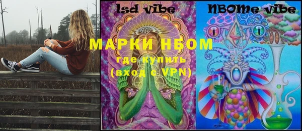 кокаин колумбия Армянск