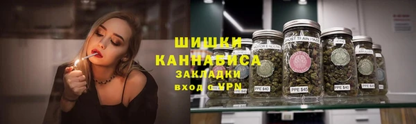 jwh Балабаново
