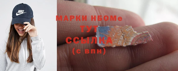 не бодяженный Аркадак