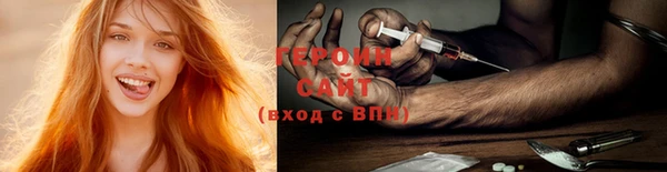 кокаин колумбия Армянск