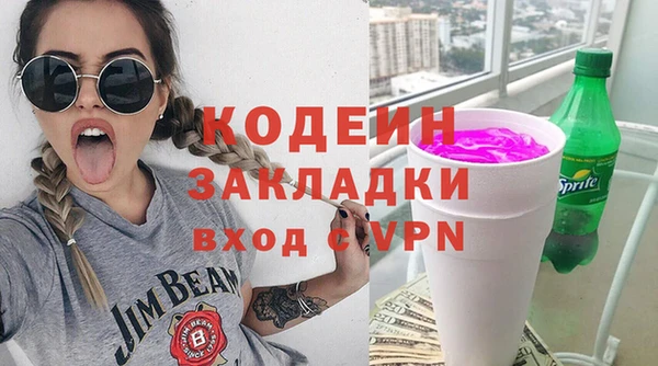 jwh Балабаново