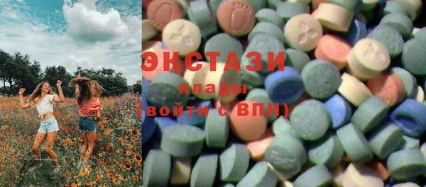 apvp Арсеньев