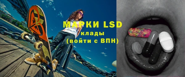 не бодяженный Аркадак