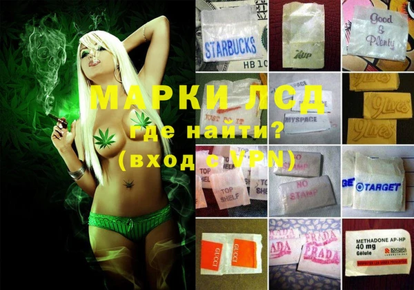 не бодяженный Аркадак