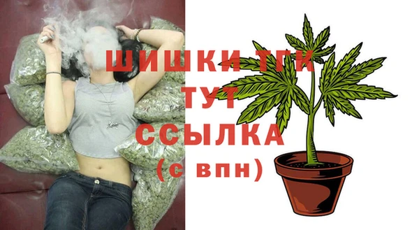 марки nbome Баксан