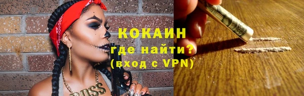 apvp Арсеньев