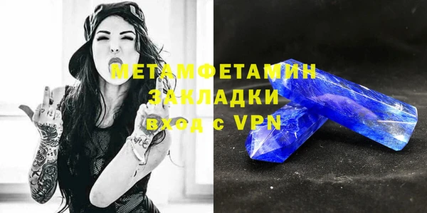 jwh Балабаново