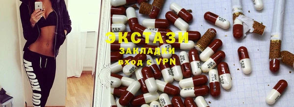 кокаин колумбия Армянск