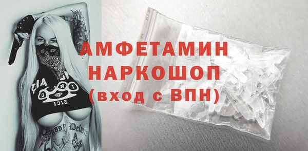 apvp Арсеньев