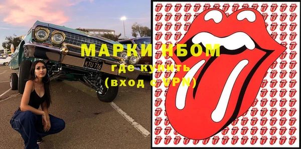 не бодяженный Аркадак