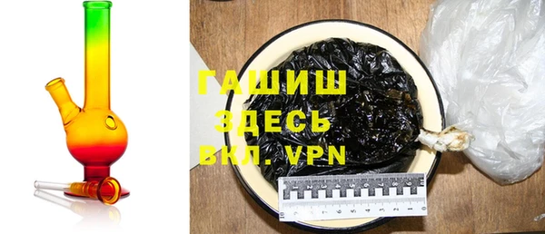 apvp Арсеньев