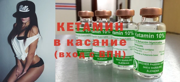 jwh Балабаново