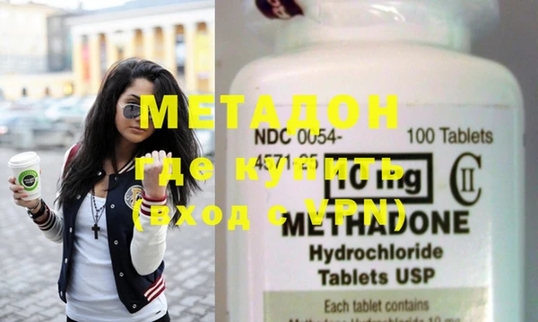 кокаин колумбия Армянск