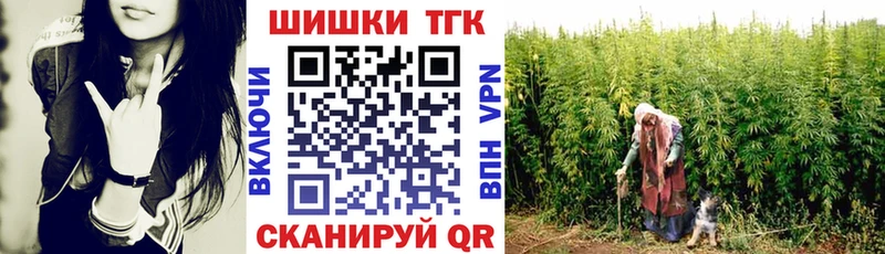 Бошки Шишки AK-47  Слюдянка 